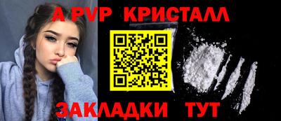 гидропоника Гусь-Хрустальный