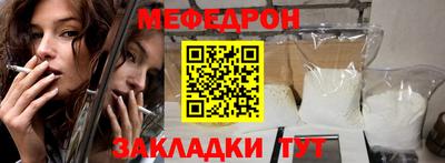 ALPHA PVP Гусев