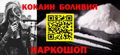 гидропоника Гусь-Хрустальный