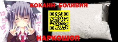 гидропоника Гусь-Хрустальный