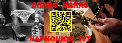 ALPHA PVP Гусев