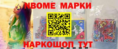 ALPHA PVP Гусев