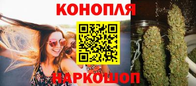 МДМА Гусиноозёрск