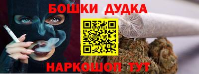 гидропоника Гусь-Хрустальный