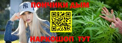 МДМА Гусиноозёрск