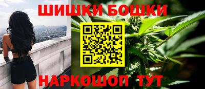 ALPHA PVP Гусев