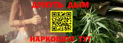 МДМА Гусиноозёрск