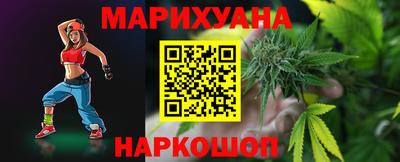гидропоника Гусь-Хрустальный