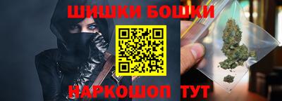 МДМА Гусиноозёрск
