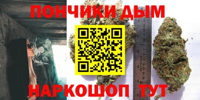 МДМА Гусиноозёрск