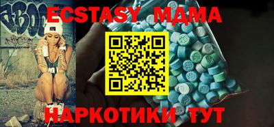 гидропоника Гусь-Хрустальный