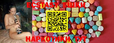 гидропоника Гусь-Хрустальный
