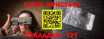 гидропоника Гусь-Хрустальный
