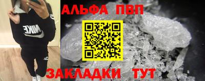 МДМА Гусиноозёрск