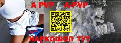гидропоника Гусь-Хрустальный