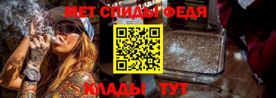 МДМА Гусиноозёрск