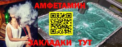 МДМА Гусиноозёрск