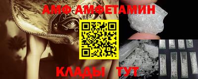 гидропоника Гусь-Хрустальный