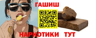 гидропоника Гусь-Хрустальный