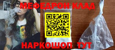 гидропоника Гусь-Хрустальный