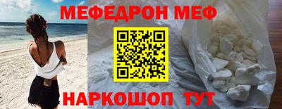 гидропоника Гусь-Хрустальный
