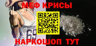 гидропоника Гусь-Хрустальный