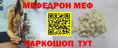 гидропоника Гусь-Хрустальный
